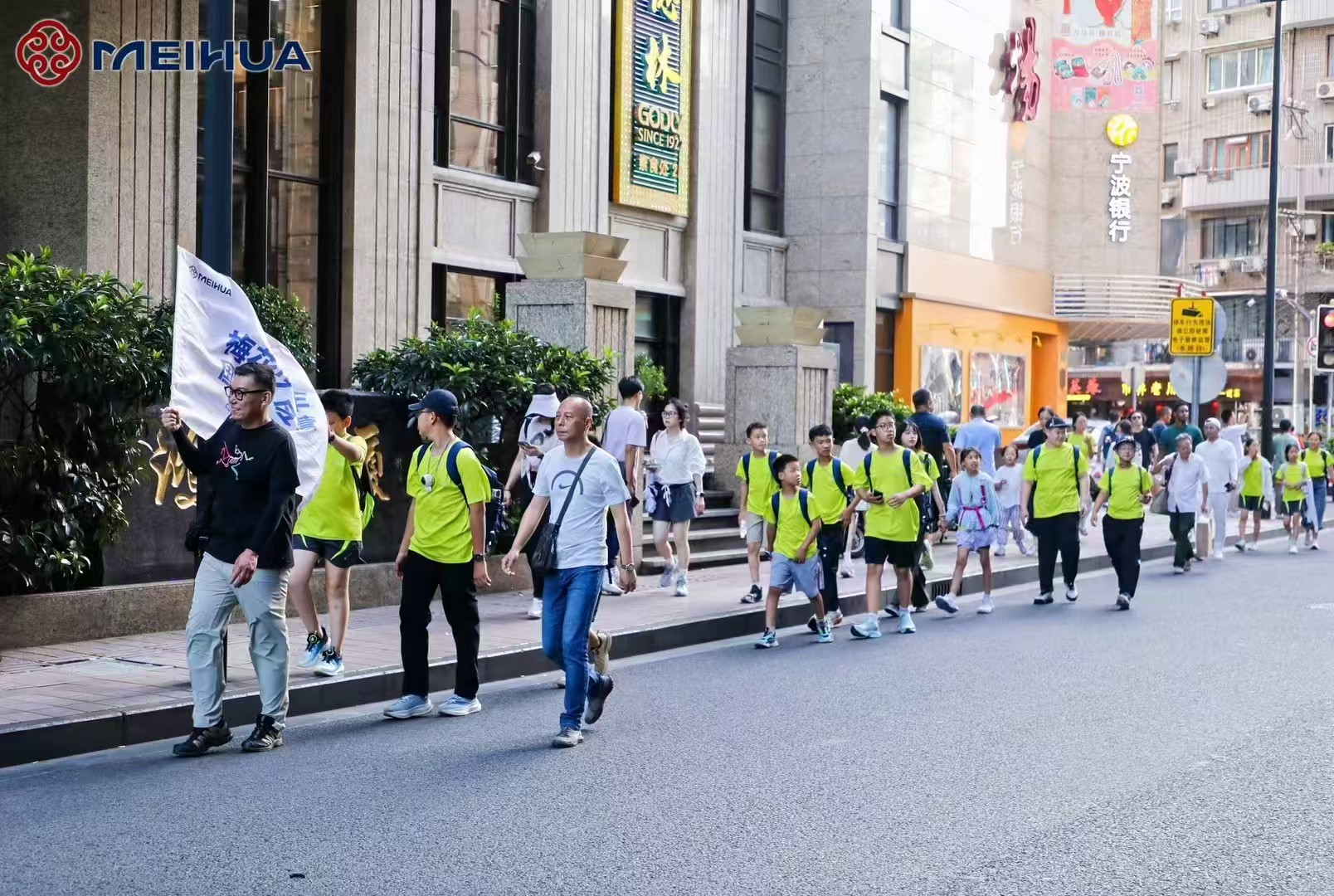 表滩.jpg