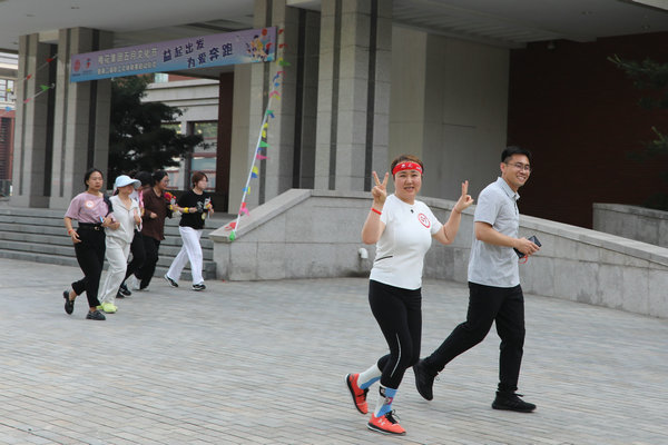 img_v3_02rg_0e075175-d895-42b9-9b8f-de7cf44d85cg_副本.jpg